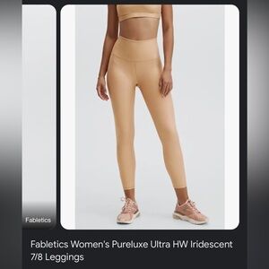 Bundle 50% off SALE new NWOT Fabletics pureluxe leggings iridescent XS